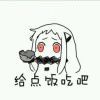 书友929313227的头像
