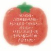 羽优的头像
