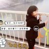 偲龍之原瑋的头像