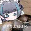 霖琳的头像