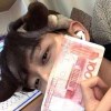 久三年的头像