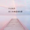 书友822018274的头像