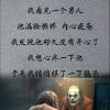 被遗忘的少年的头像