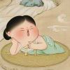 青丘的头像
