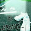 漫漫人生路的头像