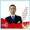 逢場作戲的头像