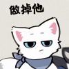 书友738471284的头像