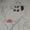 呵呵哈哈。的头像