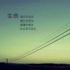 涔﹀弸573632636的头像