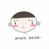 锵锵咚咚锵的头像