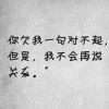 卿何的头像
