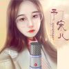 书友814528333的头像