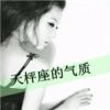 书友563845606的头像
