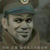 心殇xie不离的头像