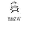 书友805656575的头像