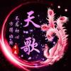 ゾ追云Oザ的头像