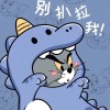 笑叹、的头像