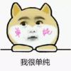 我要推书的头像