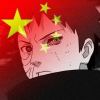 书友的头像