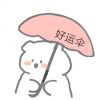 颜清的头像