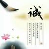这一生回忆有你就足够的头像