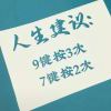 月光下的✘凤尾竹的头像