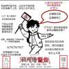 幽暗蓝空的头像