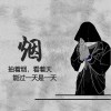 书友744823353的头像