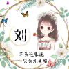 书友878286087的头像