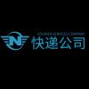 理愿心河的头像