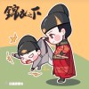 书友841738890的头像