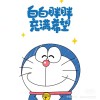 初七的头像