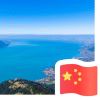 海天一色的头像