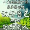 晓泓茂茂的头像