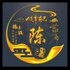 爱的天使的头像