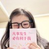 其实丶蕞不懂莪旳是迩的头像