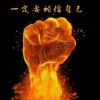 书友782077588的头像