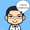 大卫Ije