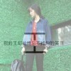 9边城