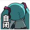 蝶云科技代金辉