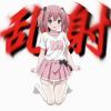 阿MAY