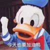 点点点qUn