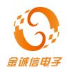用友金诚信客服