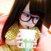 Slina