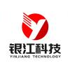 用友服务1（银江科技）