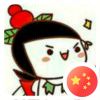 🌹柏拉图式的爱情🌹