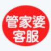 中山立信软件eAj