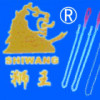 燕子mg
