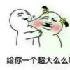 非妮莫属