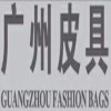 GUANGZHOU